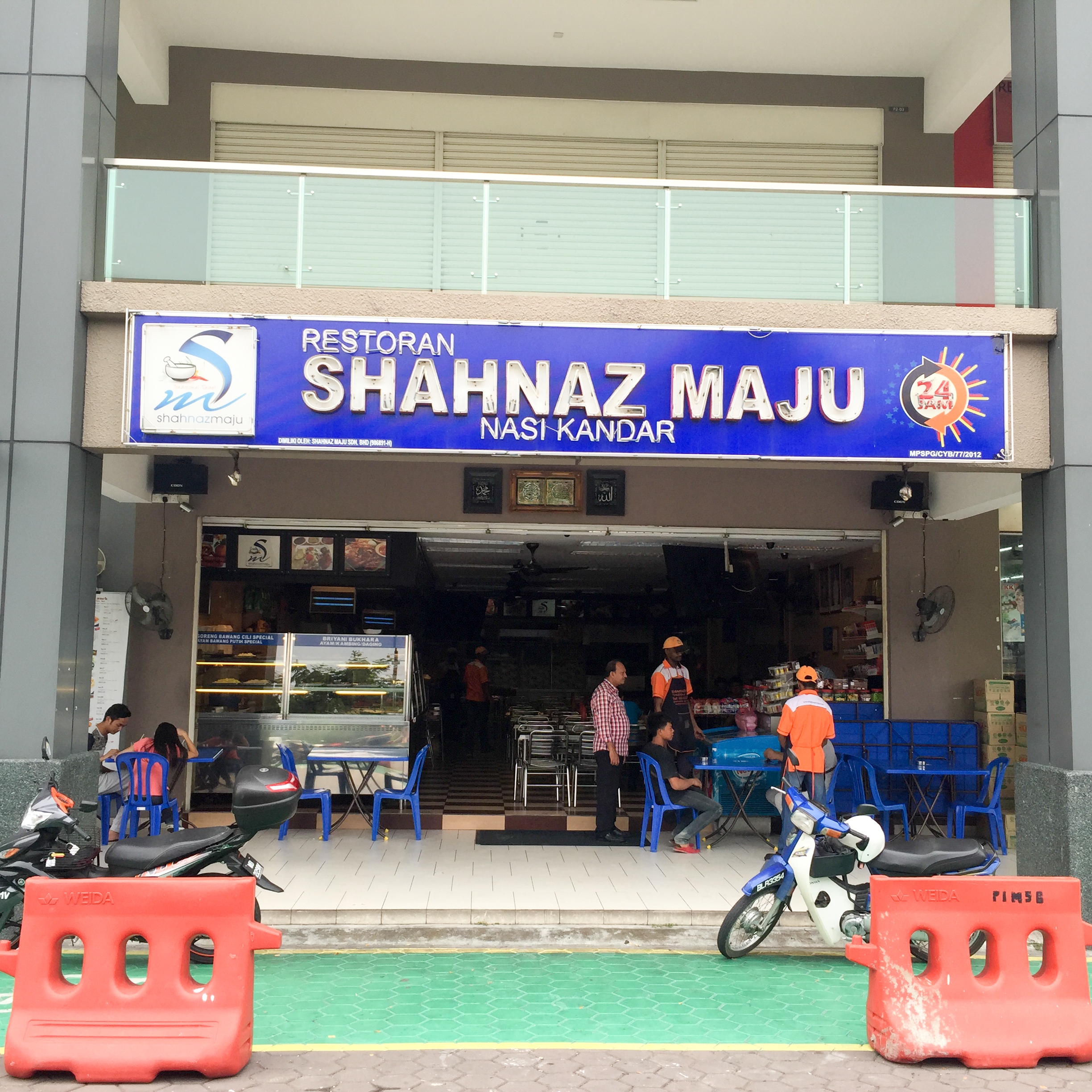 Restoran Shahnaz Maju, Cyberjaya - October 2015