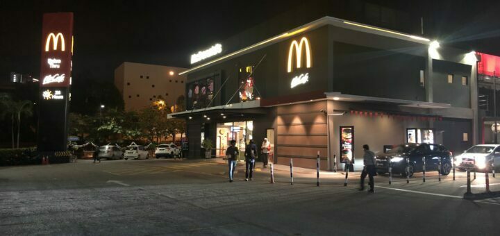 McDonald's Cyberjaya - June 2019