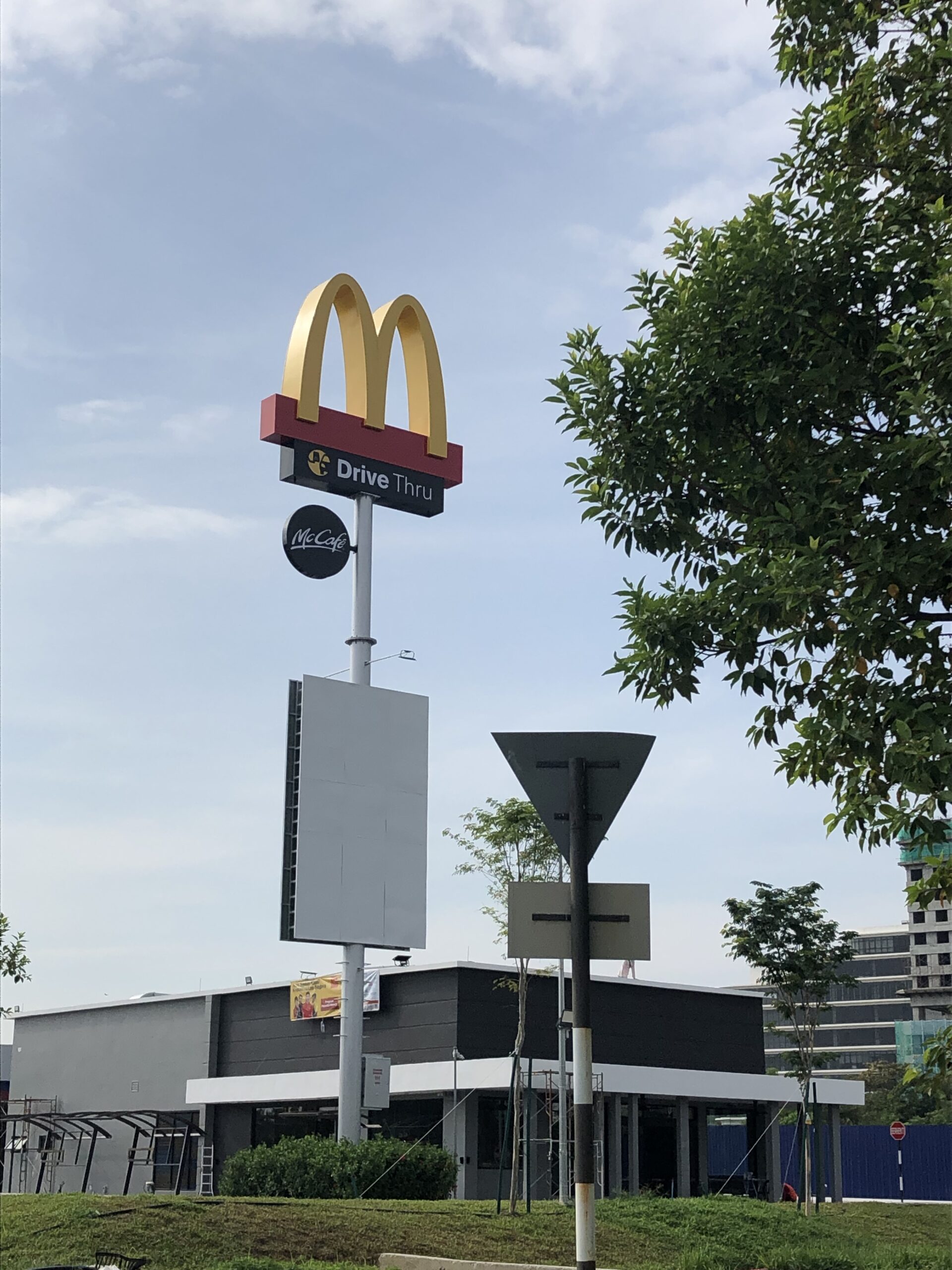 McDonald's Edusphere Cyberjaya, August 2021