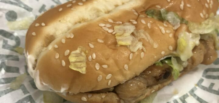 MxDonald's GCB, Sep 2021