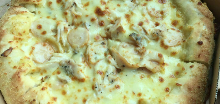 Domino's Pizza - September 2017