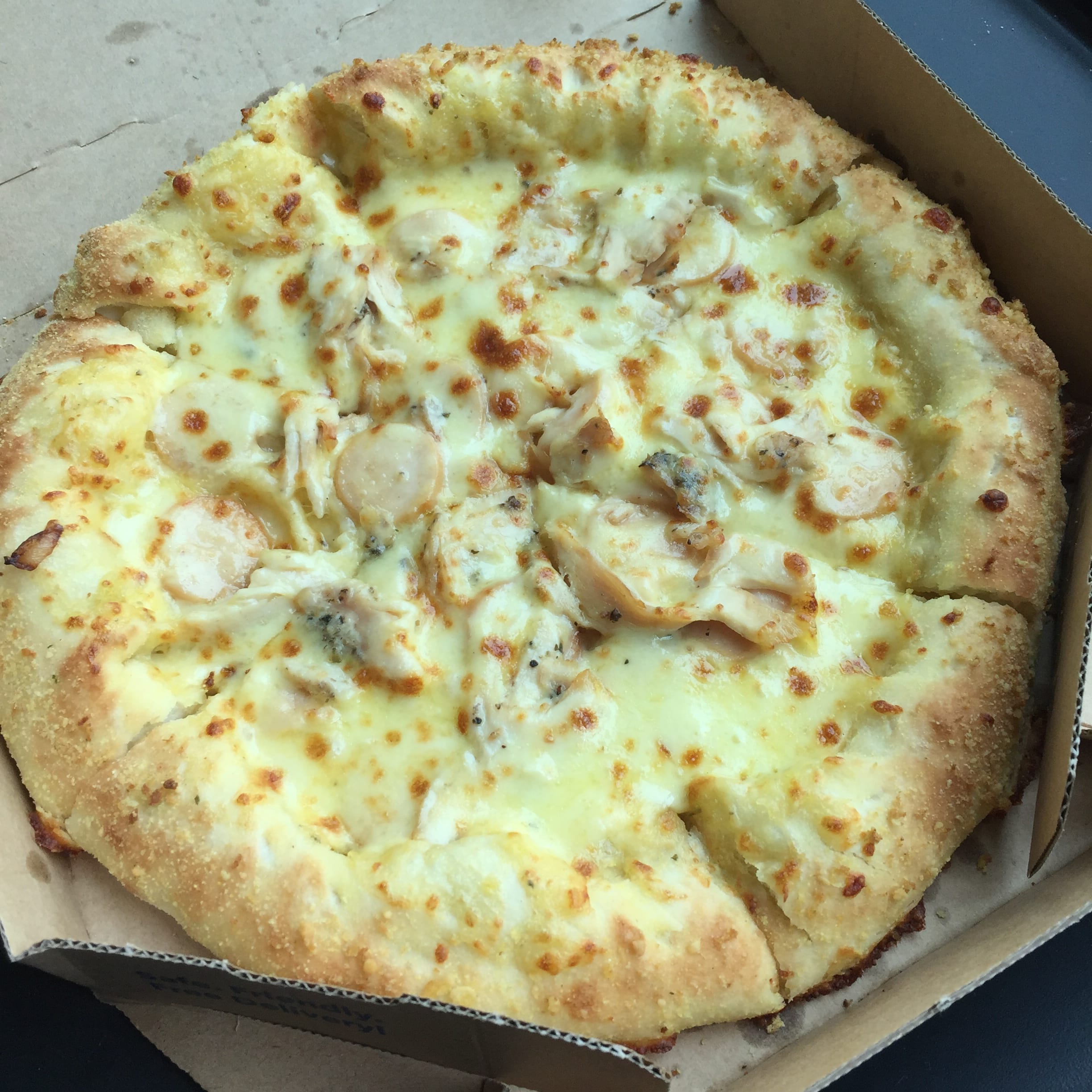 Domino’s Pizza Malaysia