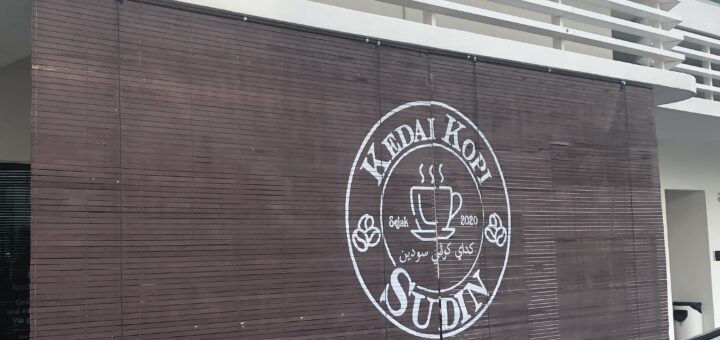 Kedai Kopi Sudin, March 2021